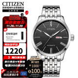 西铁城（CITIZEN）自动机械钢带休闲时尚简约商务防水手表NH8350-59E