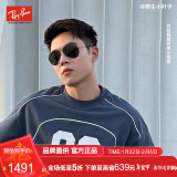 雷朋（RayBan）眼镜 型格飞行员形金属潮流男女款送礼0RB3025004/7862官方正品