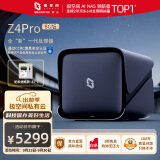 极空间私有云Z4Pro 8G版四盘位Nas网络存储家庭个人云相册备份文件同步【配2块8T希捷酷狼硬盘】钛金灰