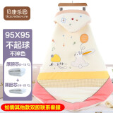 贝康乐园初生婴儿抱被春秋夏季薄款纯棉包被新生儿刚出生宝宝4567月份抱毯 蘑菇兔粉（厚薄双胆）