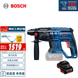 博世（BOSCH）GBH 180-LI 18V锂电无刷多功能充电式电锤电钻冲击钻 5.0Ah电池*2