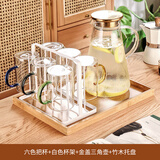 格娜斯（CRISTALGLASS）耐热玻璃水杯家用套装客厅待客茶杯带把手柄家庭喝水杯子杯架 把杯6个+白杯架+金盖壶+竹木盘