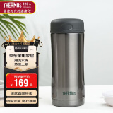 THERMOS膳魔师保温杯400ml男女商务办公保冷水杯子 JCG-400 CGY