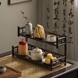 栖草院（QICAOYUAN）茶杯架子桌面置物架茶台小博古架茶具摆件茶叶罐中式展示收纳架 40长双层云梯杯架