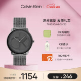 凯文克莱（Calvin Klein）CK手表logo款钢带石英中性腕表情侣手表生日礼物25200030