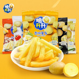 脆升升 香脆薯条约200g(20g*10袋)网红小吃蜂蜜黄油休闲零食礼包办公 燃椒麻辣味10包