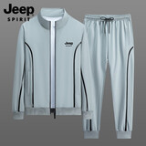 JEEP SPIRIT运动套装男装春夏季健身服篮球服运动服速干透气跑步服加绒加厚 2168浅灰色(长袖) 2XL