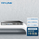 普联（TP-LINK）16口POE双盘位4K高清监控网络远程H265+硬盘录像机NVR刻录机  TL-NVR6216-16P