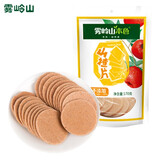 雾岭山 山楂条 无添加防腐剂 本色山楂干儿童蜜饯果干 办公室休闲零食 山楂片 170g