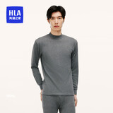 海澜之家男士秋衣秋裤男中领纯棉100%棉230g基础打底棉毛衫薄保暖内衣套装