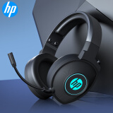 惠普（HP）DHE-8008头戴式电竞耳机有线游戏吃鸡专用听声辩位台式笔记本电脑耳麦麦克风话筒3.5mm声道