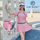 KIM MUMY泳衣女款2024新款夏季女士成年保守连体遮肚显瘦游泳衣大码温泉衣 连体泳衣【拼接粉色】 3XL【165-190斤】