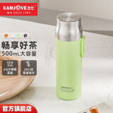 金灶（KAMJOVE）保温茶杯男士泡茶专用茶水分离泡茶杯子不锈钢内胆双层保温杯T-8F 青草绿 500ml