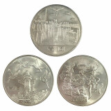 1984年新中国成立35周年纪念币 建国35周年纪念币一套3枚 全新品相