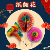刘氏翻花十八变翻花纸怀旧玩具中国传统民间百变纸翻花 【推荐1套】十八变+爱心款+葫芦款