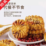 君臣乐  红豆薏米燕麦粗粮办公零食无蔗糖健康食品 40包装