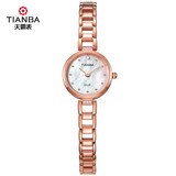 天霸（TIANBA）太阳能光能女表时尚贝母表盘手链表钢带小表盘女士防水手表TL9012 时尚玫瑰金