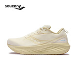 Saucony【彭于晏同款】索康尼胜利22专业强缓震跑鞋男厚底跑步鞋运动鞋男 米咖啡601【彭于晏同款】 42