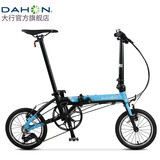 大行（DAHON）K3折叠自行车小轮自行车14英寸3速成人学生通勤车载单车KAA433 黑蓝色