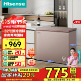 海信（Hisense）249升低霜大容量家用商用冰柜 卧式冷冻冷藏转换柜 雪糕冰柜 深冷一级能效冰箱BD/BC-249ZNUMA