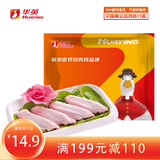 华英（HUAYING） 新鲜鸭肉卤煮食材 烧烤食材 瘦肉型樱桃谷鸭 精切 翅中500g