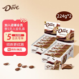 德芙（Dove）丝滑牛奶巧克力盒装儿童休闲零食品送老婆女友生日礼物婚庆喜糖果 丝滑牛奶*2盒装448g