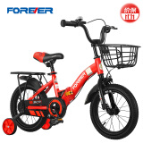 永久（FOREVER）儿童自行车男女款小孩单车可折叠脚踏车4-6-8-10岁辅助轮18寸红色