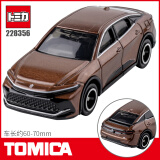 多美（TAKARA TOMY）多美卡合金小汽车模型儿童玩具男孩72号丰田皇冠SUV车228356