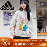 阿迪达斯 （adidas）NEO卫衣女装运动服针织休闲上衣学生连帽套头衫HD7279 XL