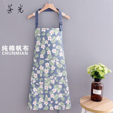 茶光（CHAGUANG）可爱小清新纯棉帆布围裙女夏季薄款透气围腰洋气韩版时尚 挂脖帆布纯棉（蓝底花）