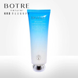 栢草源（BOTRE）专柜同款 SPE水润瞬透化妆品套装柏草源补水保湿控油植物 洗面奶