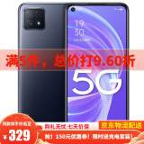 oppo A72 二手手机 双模5G全面屏超薄90Hz大内存大电量全网通 95成新 简单黑8GB+128GB 95新