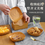 新家谊吐骨碟零食盘水果盘家用吐骨头碟餐桌垃圾盘渣盘小吃点心碟子方盘 深方盘仿木纹色【8个装+底座】