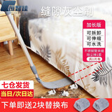 恒智佳床底打扫清扫神器缝隙除灰尘刷家用可伸缩除尘掸子打扫卫生加长柄