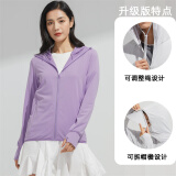 Simboo防晒衣男女户外钓鱼防晒服夏季冰丝防紫外线轻薄皮肤风衣防晒服 9108紫罗兰-女可拆帽檐 XL