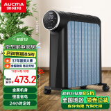 澳柯玛（AUCMA）包裹式防烫电热油汀取暖器家用/电暖器/电暖气片家用NY22H916-10(Y)