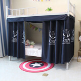 帘动心弦 床帘大学宿舍2片加顶下铺带防尘顶学生寝室上铺遮光帘ins风床幔 角鹿【2片加顶】 1.2米高2米长(2片加顶)