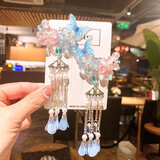 飞花 汉服配饰古装夹子流苏步摇发饰古风发夹对夹古代边夹 琉璃蓝蝶对夹