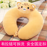 车用卡通家用头枕 靠枕加大版u型枕头U形旅行脖枕飞机头枕护脖子午睡趴枕抱枕 老虎 升级U