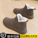 GIOIO雪地靴女冬加绒加厚2023新款冬季棉鞋皮毛一体短靴子保暖女鞋 浅棕色 38