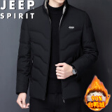 JEEP SPIRIT吉普羽绒服男秋冬季男士保暖加厚防寒羽绒袄子立领 黑色 3XL