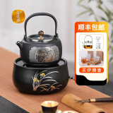 莺歌烧 电陶炉煮茶 茶炉 小型家用轻音无线遥控煮茶炉 养生茶炉煮茶器冬日围炉煮茶 黑色幽兰 黑色幽兰+措金银山水纹不锈钢壶