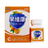 果维康维生素C含片鲜橙味维C60片儿童成人孕妇补维C石药牌果维康维生素C 【鲜橙味】1盒*60片