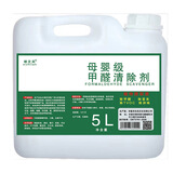 栖芝岚（xizhilan）除甲醛苯系物异味新房除醛甲醛清除剂无光触媒母婴型 10斤母婴款【植物型】+电动喷壶