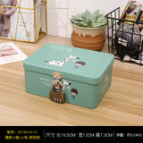 畅信达手机锁定自律盒子儿童带锁的化妆收纳盒铁学生储物密码盒子小箱子 清新小鹿小号图案随机-密码锁