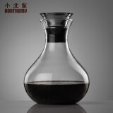小北家手工吹制红酒醒酒器葡萄酒分酒器家用倒酒器醒酒壶酒具玻璃醒酒器 1.5L不锈钢醒酒器