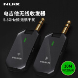 NuxC-5RC电吉他无线发射接收器 电吉他电贝司代替音频线 5.8GHZ音频