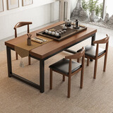 赢鸣茶桌茶台茶几客厅茶桌阳台休闲桌椅套装办公室泡茶桌子 组合【一桌三椅】黑橡木色1.0米