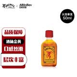 火龙（FIREBALL）威士忌 洋酒百威监制 美国/加拿大 香醇肉桂微甜 50ml 新春畅饮