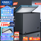 星星（XINGX）300升家用商用减霜净味薄门冰柜 冷藏冷冻转换冷柜 节能顶开冰箱 BD/BC-300KE